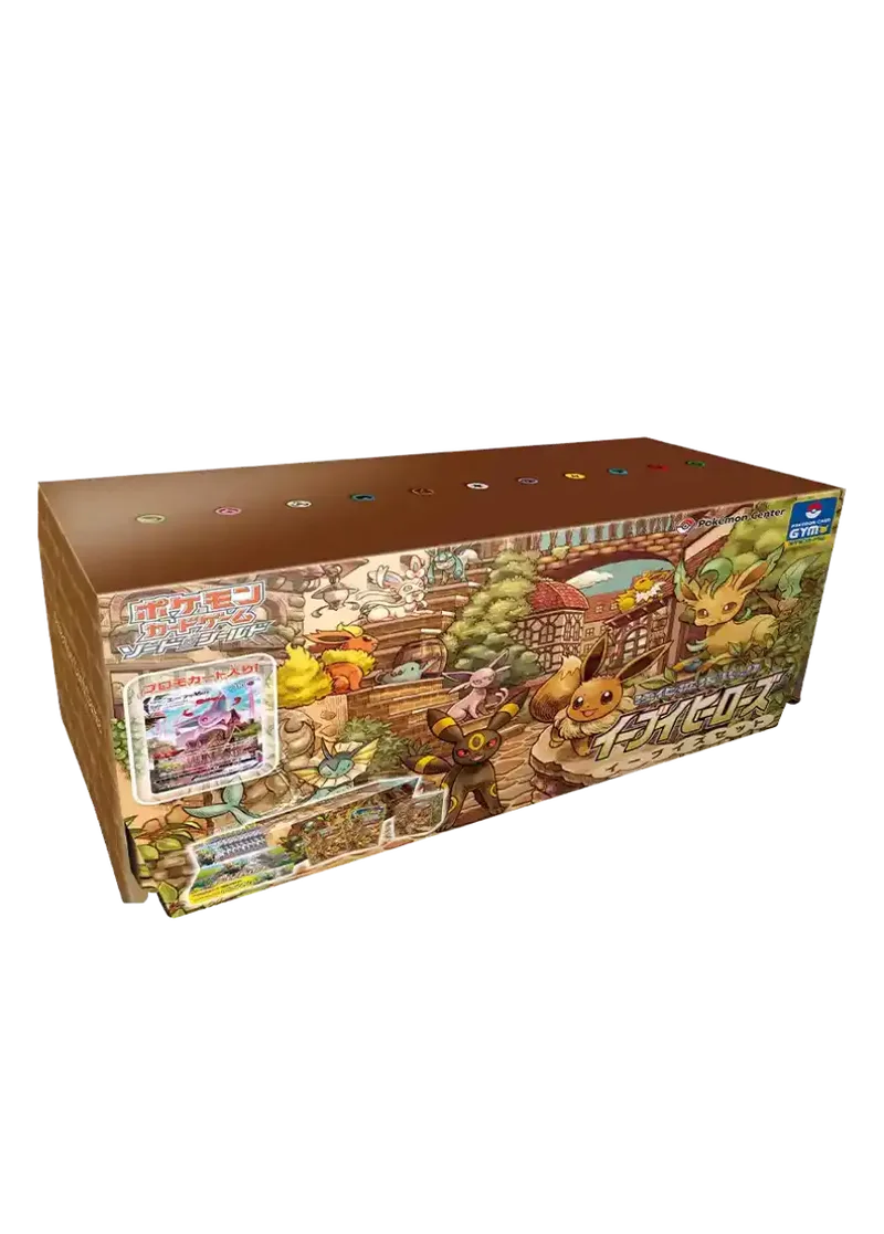 イーブイヒーローズ イーブイズセット 1BOX｜ポケモンカードゲーム