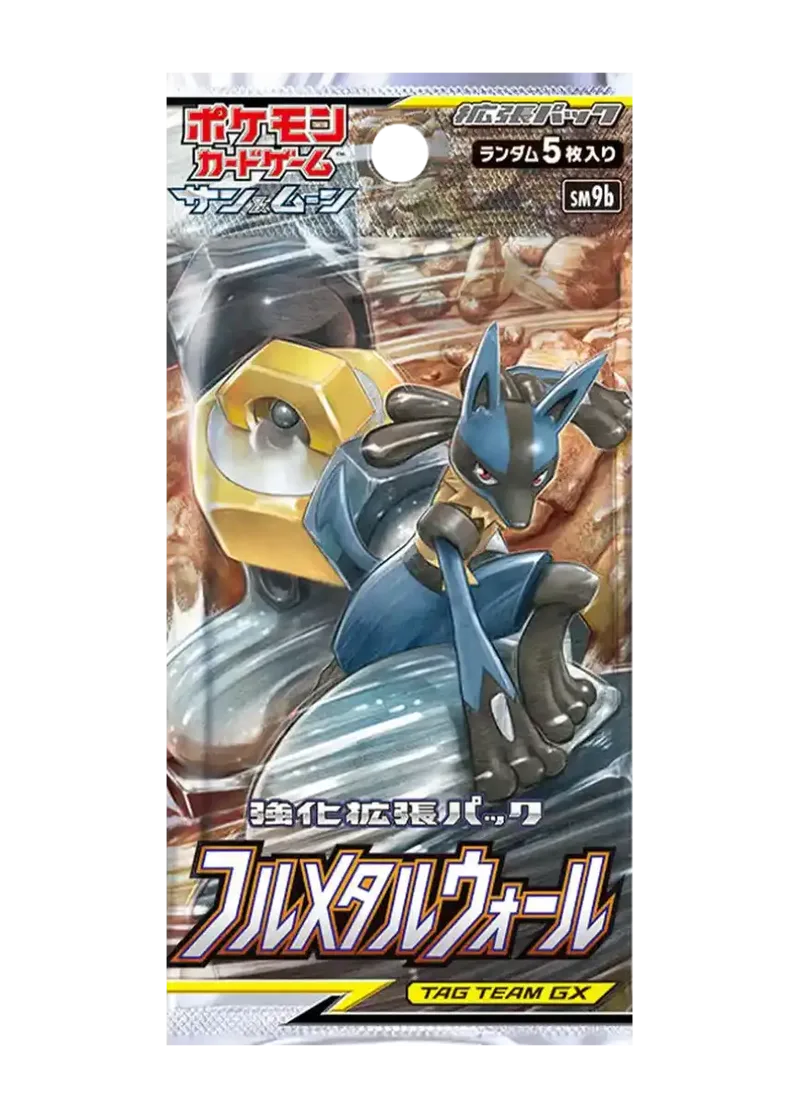 フルメタルウォール 1パック｜ポケモンカードゲーム