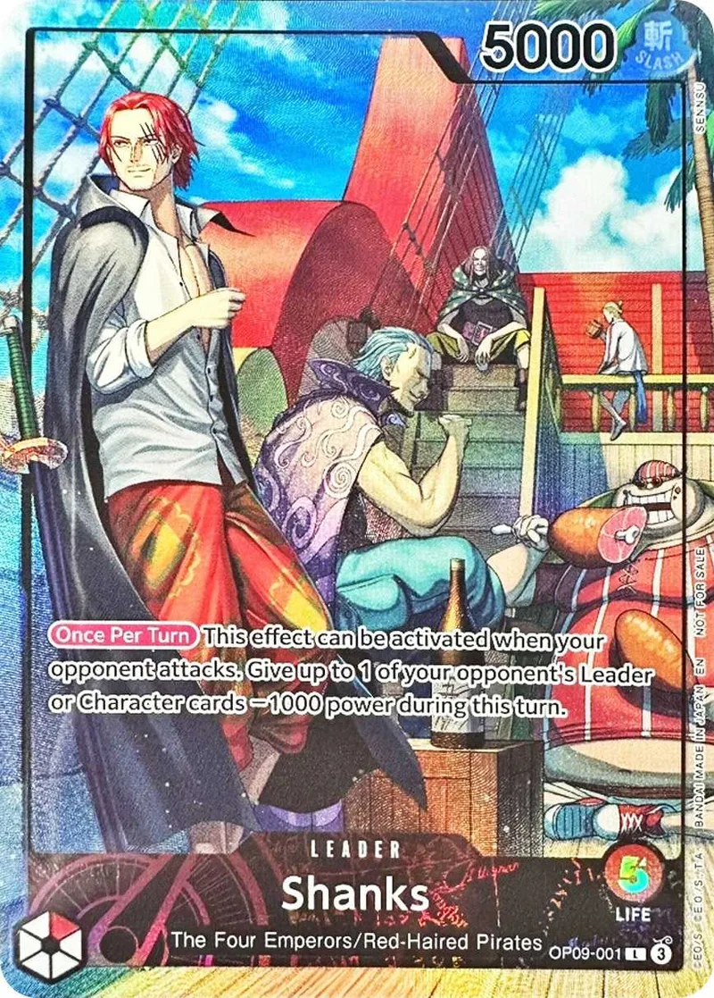 Shanks｜ONE PIECEカードゲーム