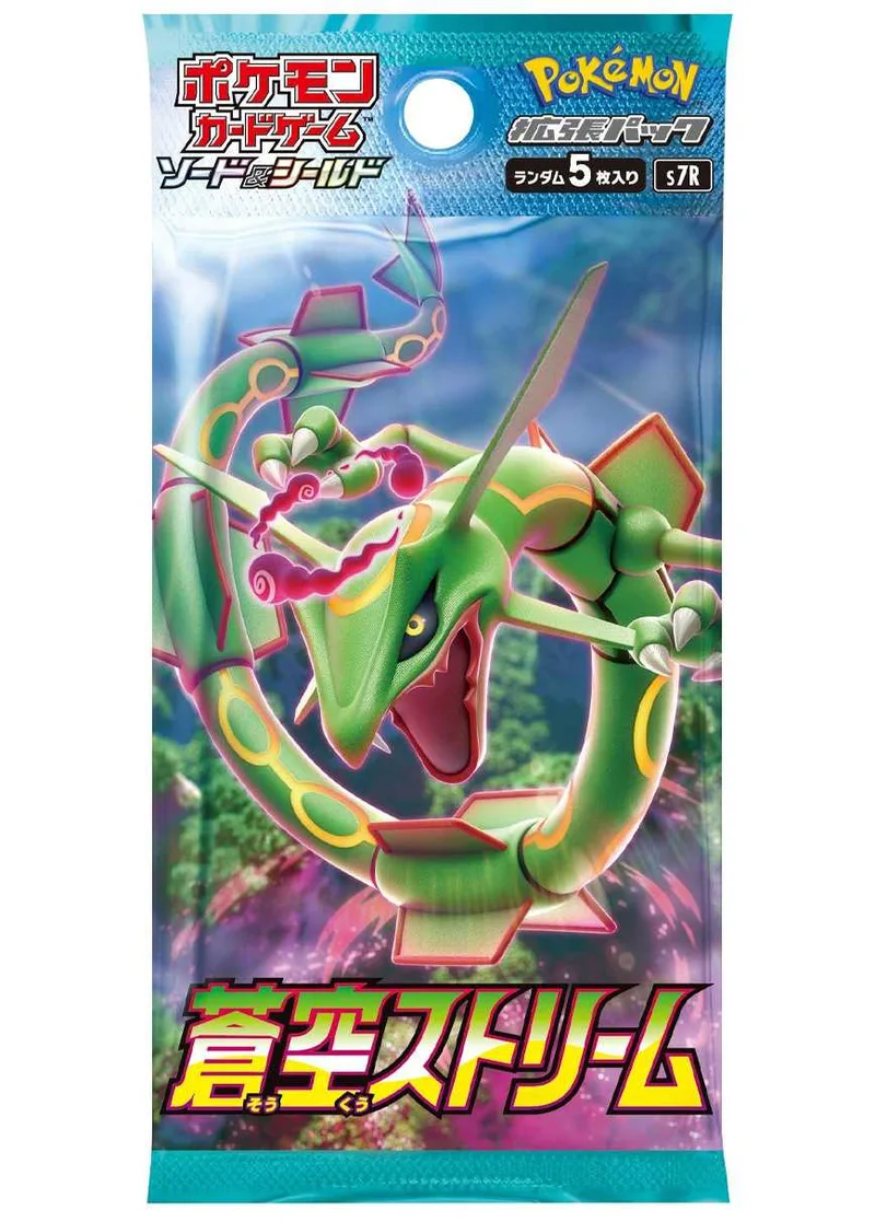 [1PACK]蒼空ストリーム｜ポケモンカードゲーム