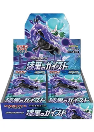 漆黒のガイスト-BOX｜ポケモンカードゲーム
