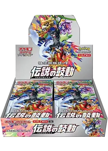 [1BOX]伝説の鼓動｜ポケモンカードゲーム