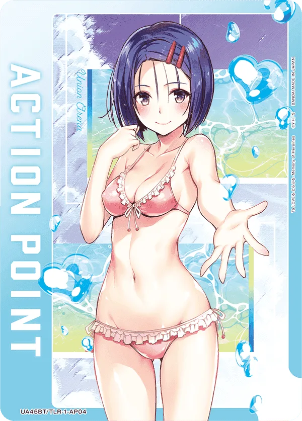 APカード (西連寺 春菜) Foil -  (UA45BT/TLR-1-AP04)｜ヴァイスシュヴァルツ