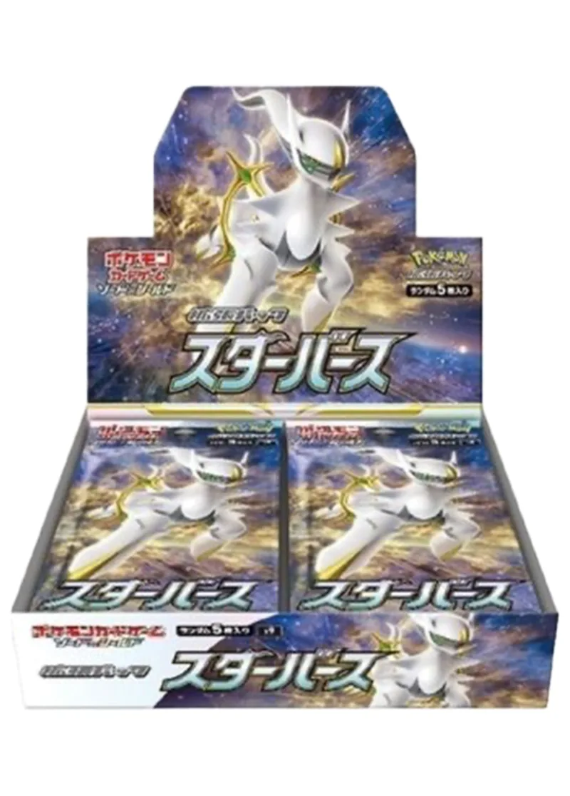 [1BOX]スターバース｜ポケモンカードゲーム