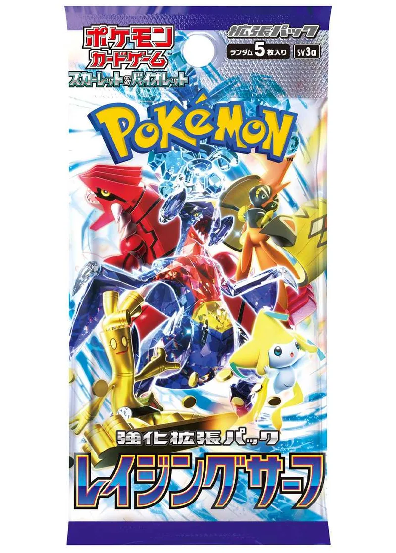 [1PACK]レイジングサーフ｜ポケモンカードゲーム