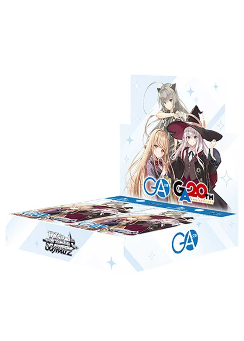 [1BOX]GA文庫(初版再販問わず)｜ヴァイスシュヴァルツ