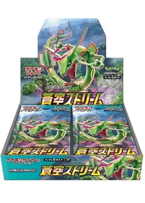 蒼空ストリーム-BOX｜ポケモンカードゲーム