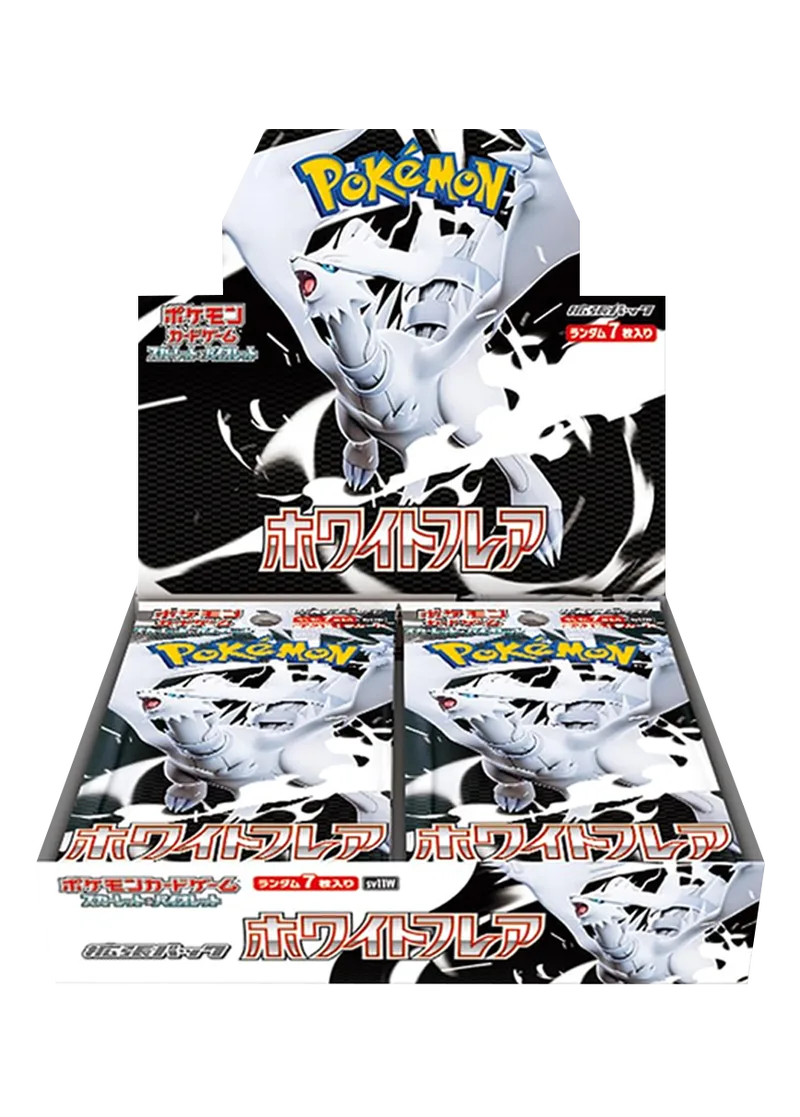 [1BOX]ホワイトフレア｜ポケモンカードゲーム