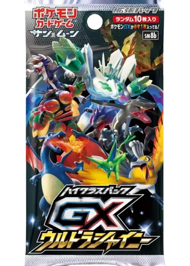 『1パック』GXウルトラシャイニー｜ポケモンカードゲーム