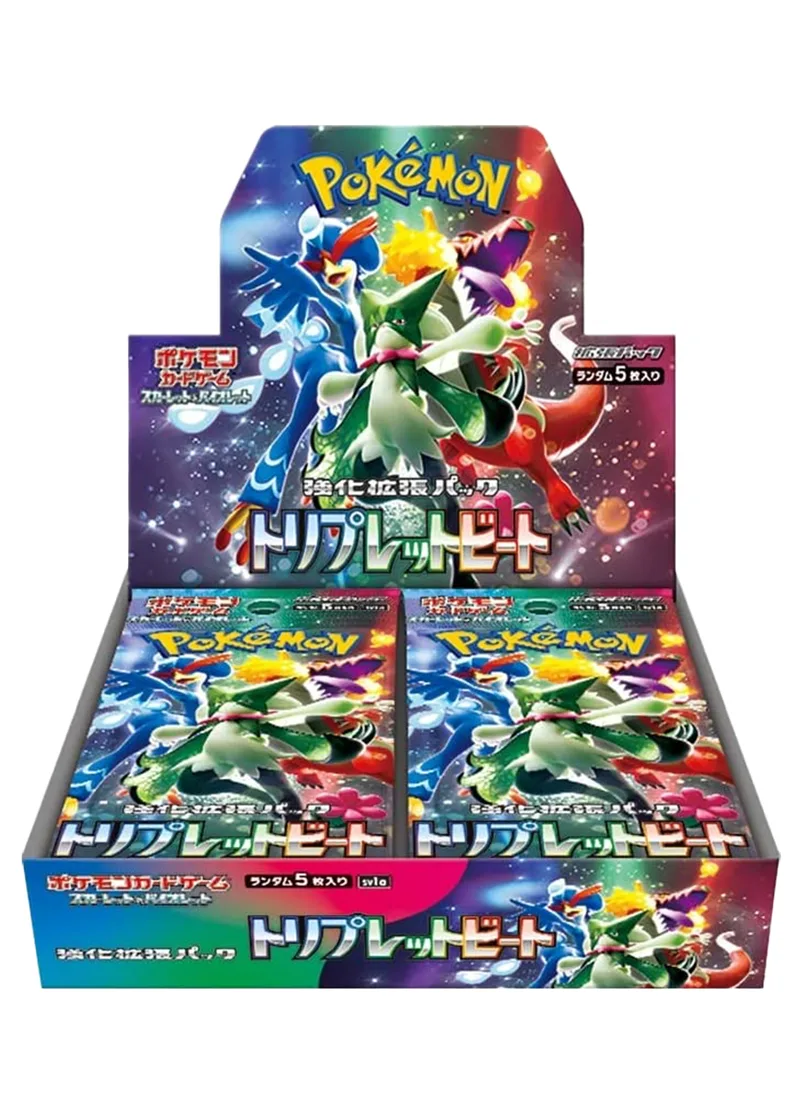 [1BOX]トリプレットビート｜ポケモンカードゲーム