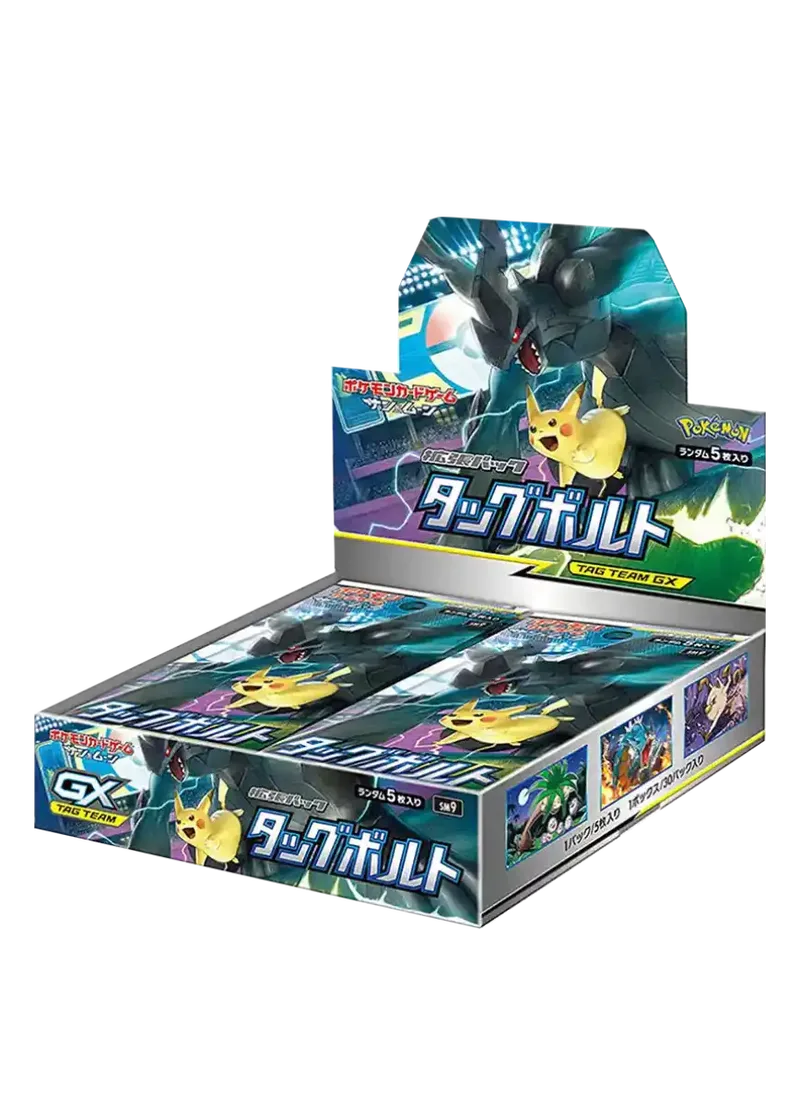 タッグボルト 1BOX｜ポケモンカードゲーム