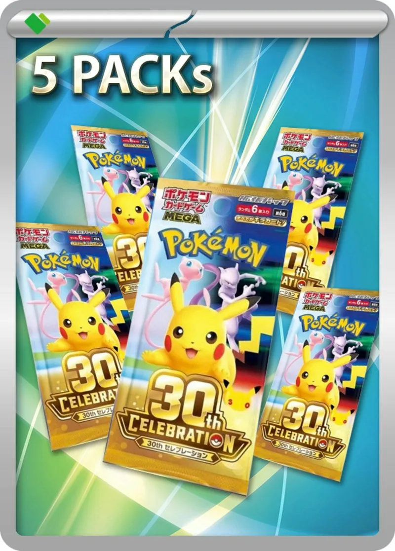 30th CELEBRATION 30周年 セレブレーション(5PACK)｜ポケモンカードゲーム