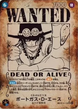 ポートガス・D・エース (手配書)｜ONE PIECEカードゲーム