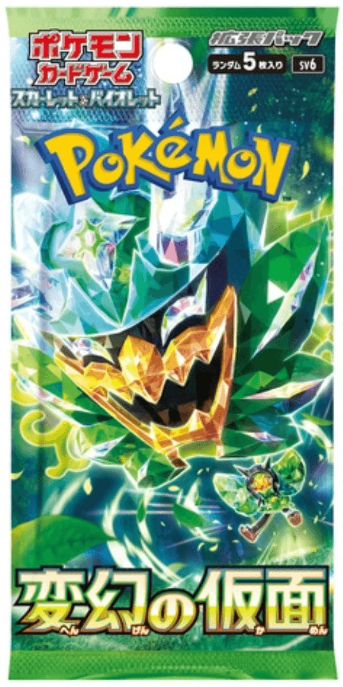(未開封パック) 変幻の仮面 -  (-)｜ポケモンカードゲーム
