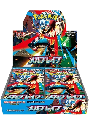 メガブレイブ-BOX×1｜ポケモンカードゲーム