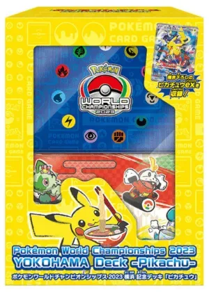 WCS2023横浜記念デッキ｜ポケモンカードゲーム