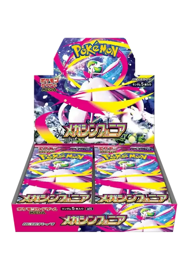 メガシンフォニア 1BOX｜ポケモンカードゲーム