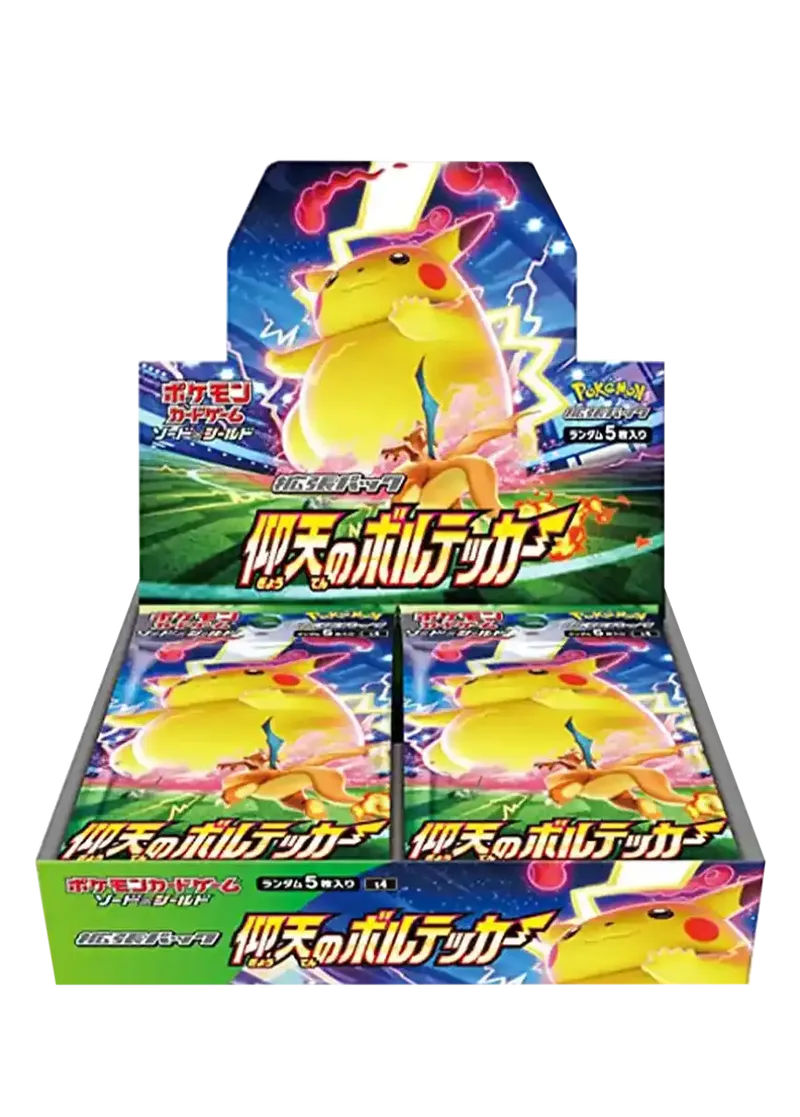 仰天のボルテッカー 1BOX｜ポケモンカードゲーム