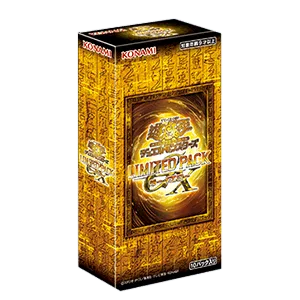 (未開封BOX) LIMITED PACK GX －ラーイエロー－ -  (-)｜遊☆戯☆王オフィシャルカードゲーム