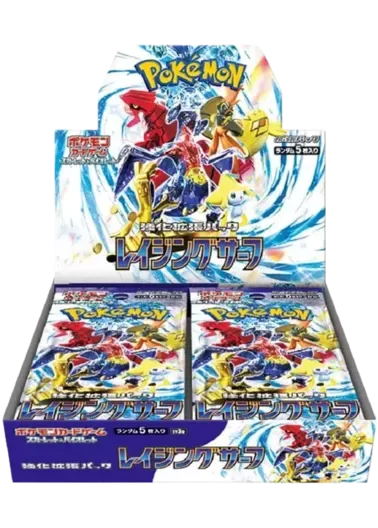 [1BOX]レイジングサーフ｜ポケモンカードゲーム