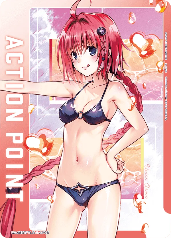 APカード (黒咲 芽亜) Foil -  (UA45BT/TLR-1-AP08)｜ヴァイスシュヴァルツ