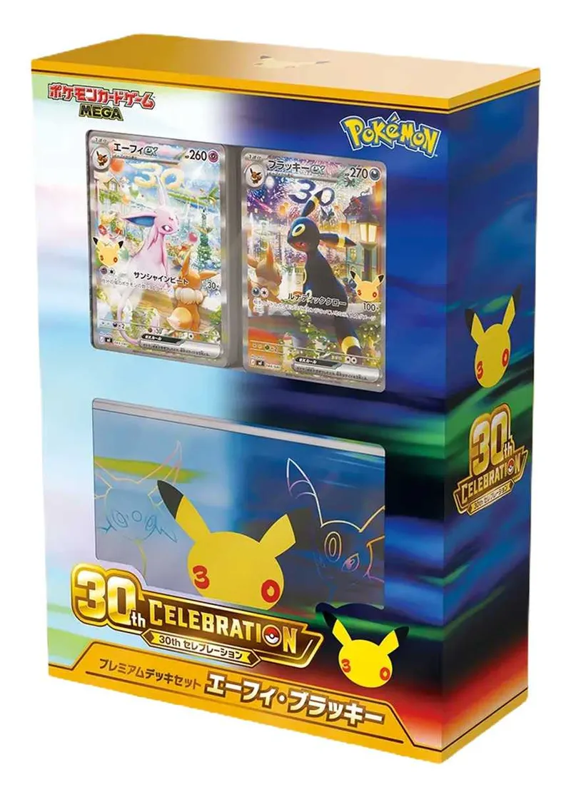 [1BOX]30th CELEBRATION プレミアムデッキセット エーフィ・ブラッキー｜ポケモンカードゲーム
