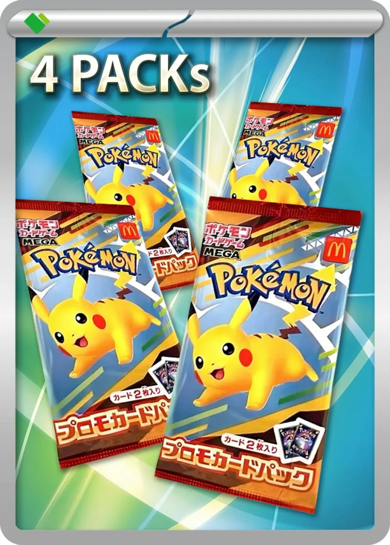 ポケモンカードゲームMEGA マクドナルド ハッピーセット2025 プロモカードパック(4PACK)｜ポケモンカードゲーム