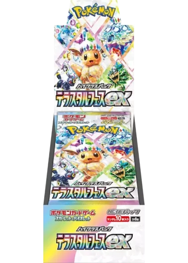 [1BOX]テラスタルフェスex｜ポケモンカードゲーム