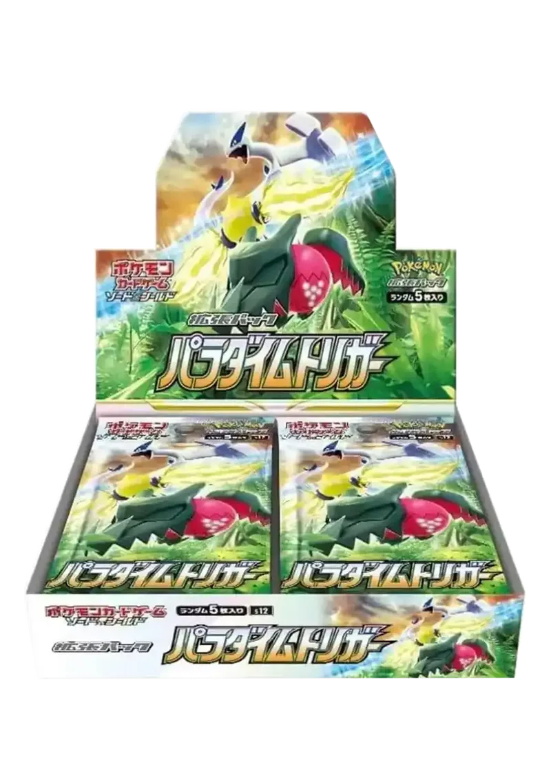 パラダイムトリガー 1BOX｜ポケモンカードゲーム