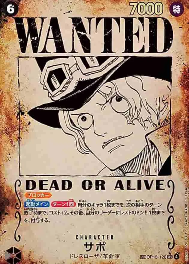 (PSA)サボ Special Parallel - SEC (OP13-120)｜ONE PIECEカードゲーム