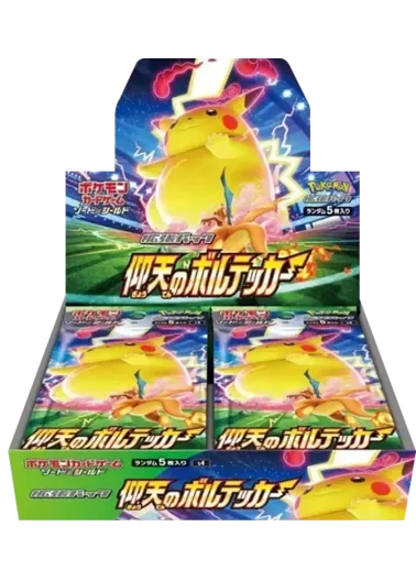 [1BOX]仰天のボルテッカー｜ポケモンカードゲーム