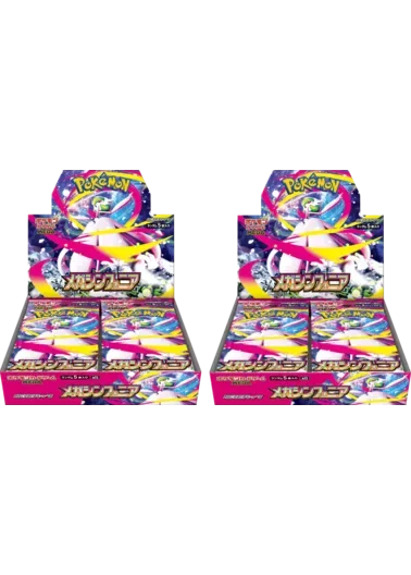 【2BOXセット】メガシンフォニア｜ポケモンカードゲーム