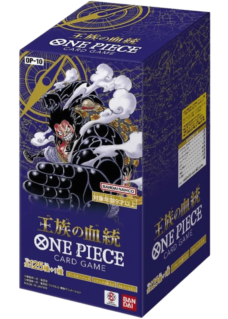 王族の血統(1BOX)｜ONE PIECEカードゲーム