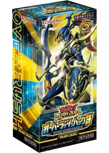 [1BOX]オーバーラッシュパック3｜遊☆戯☆王オフィシャルカードゲーム