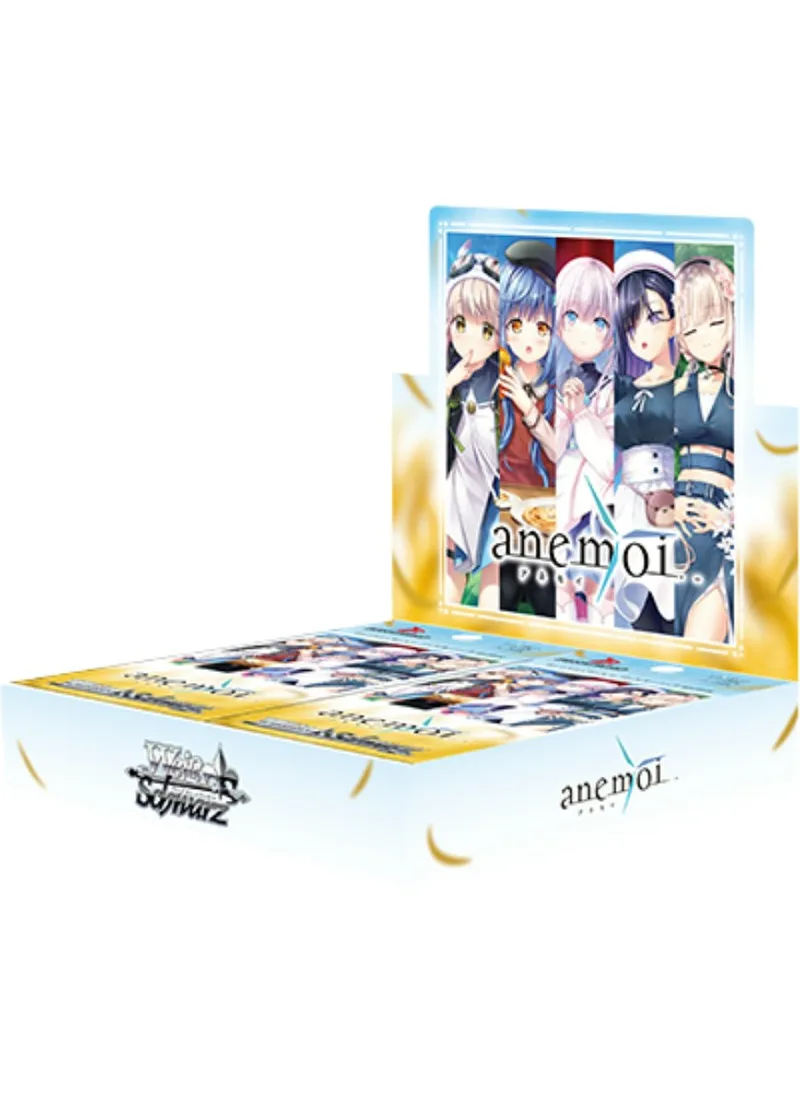 ブースターパック anemoi(1BOX)｜ヴァイスシュヴァルツ