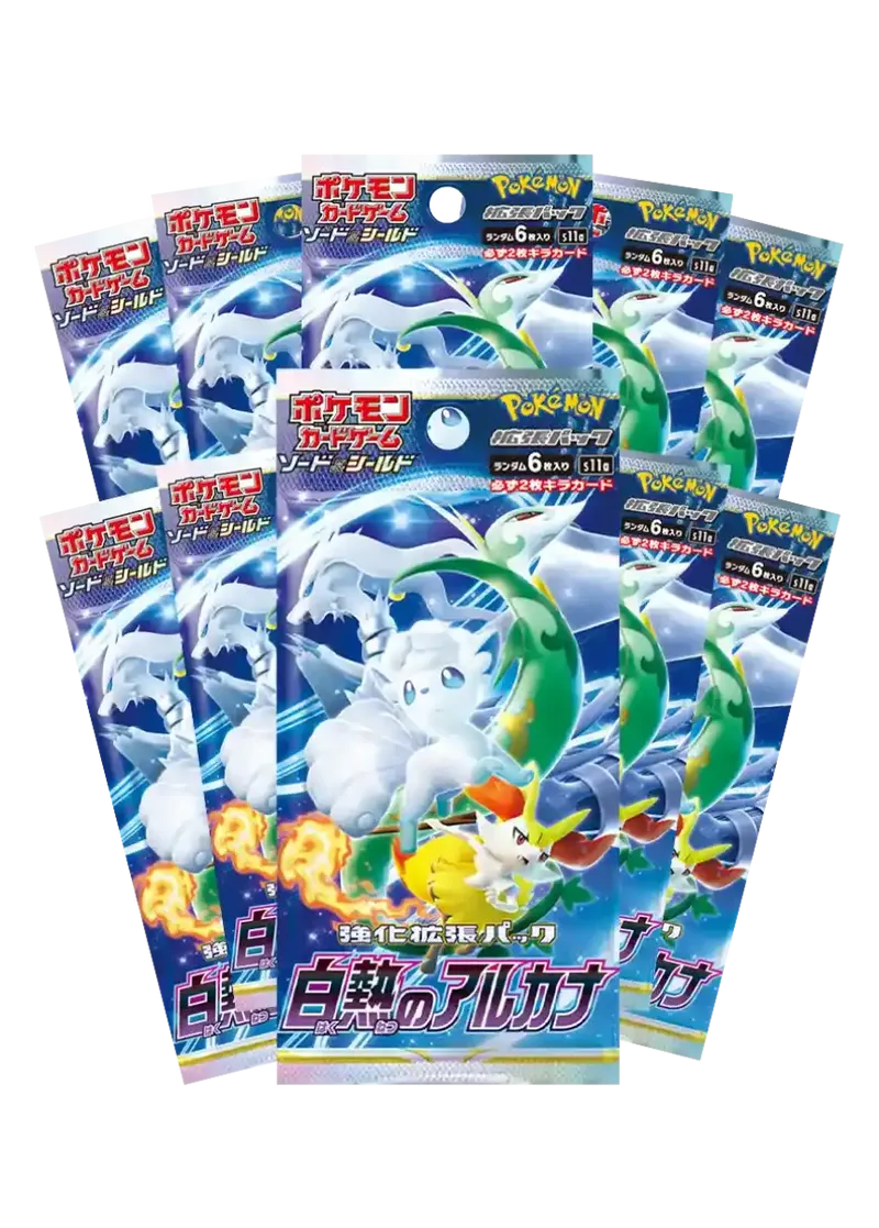 白熱のアルカナ 10パック｜ポケモンカードゲーム