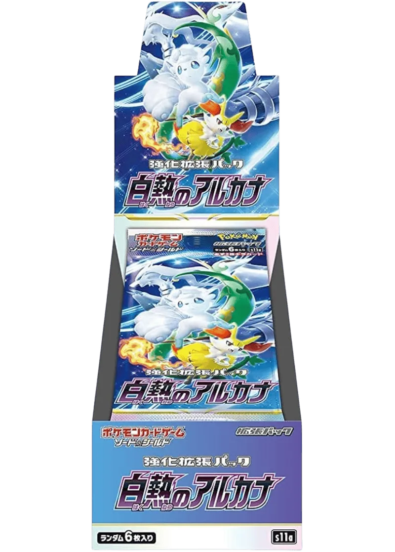 白熱のアルカナ(1BOX)｜ポケモンカードゲーム