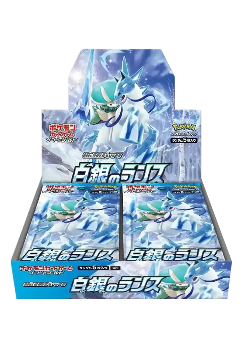 白銀のランス 1BOX｜ポケモンカードゲーム