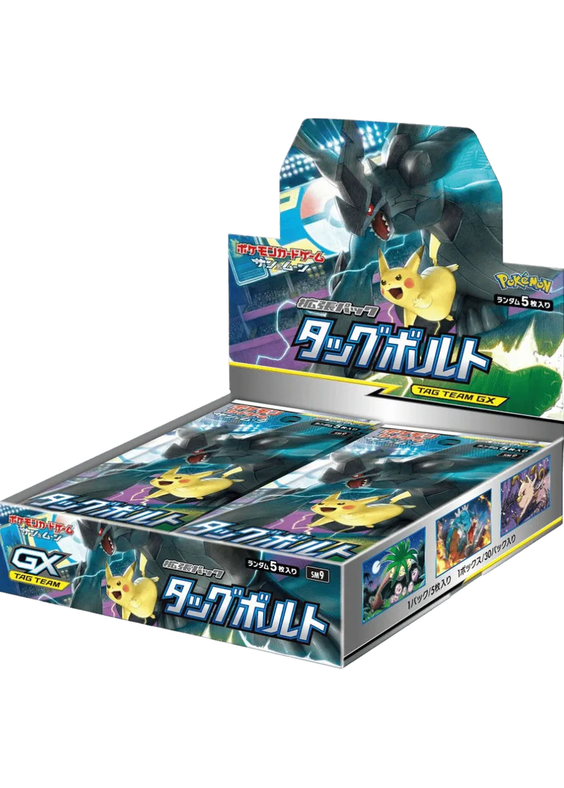 タッグボルト(1BOX)｜ポケモンカードゲーム