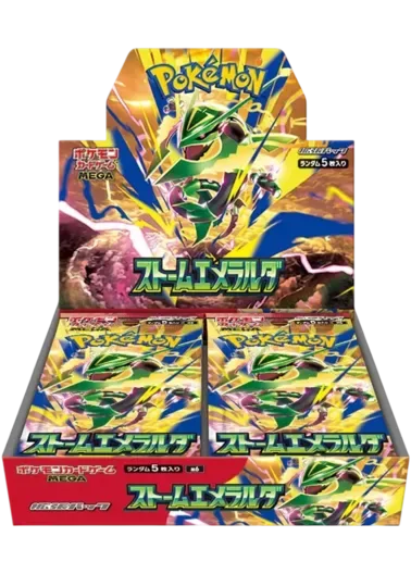 [1BOX] ストームエメラルダ｜ポケモンカードゲーム