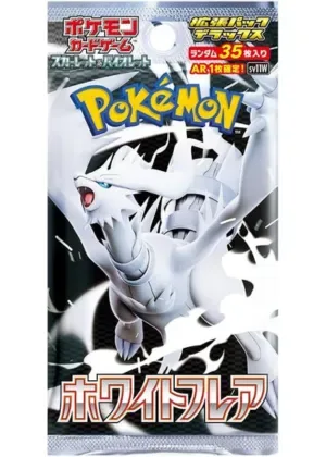 ホワイトフレア拡張パックデラックス-パック（6/6発売)｜ポケモンカードゲーム