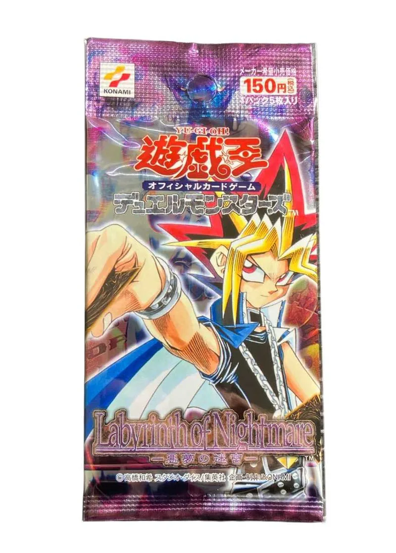 [1PACK]Labyrinth of Nightmare － 悪夢の迷宮 －｜遊☆戯☆王オフィシャルカードゲーム