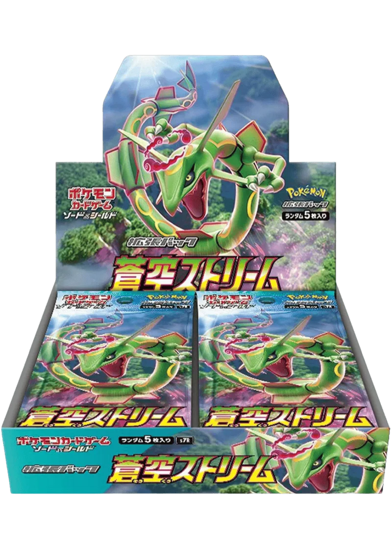 蒼空ストリーム(1BOX)｜ポケモンカードゲーム