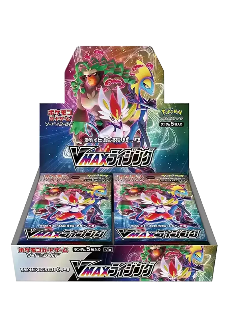 VMAXライジング 1BOX｜ポケモンカードゲーム
