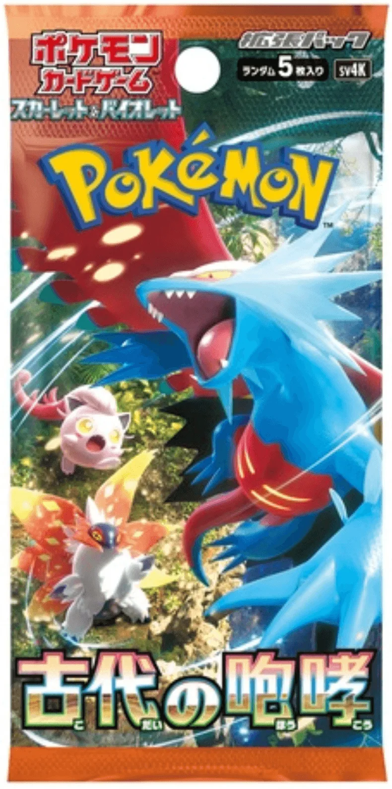 (未開封パック) 古代の咆哮 -  (-)｜ポケモンカードゲーム
