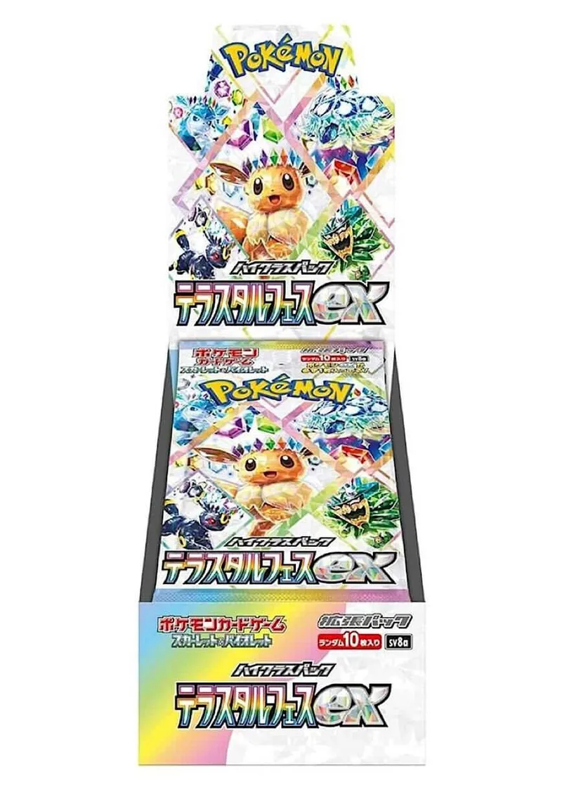 [1BOX]テラスタルフェスex｜ポケモンカードゲーム