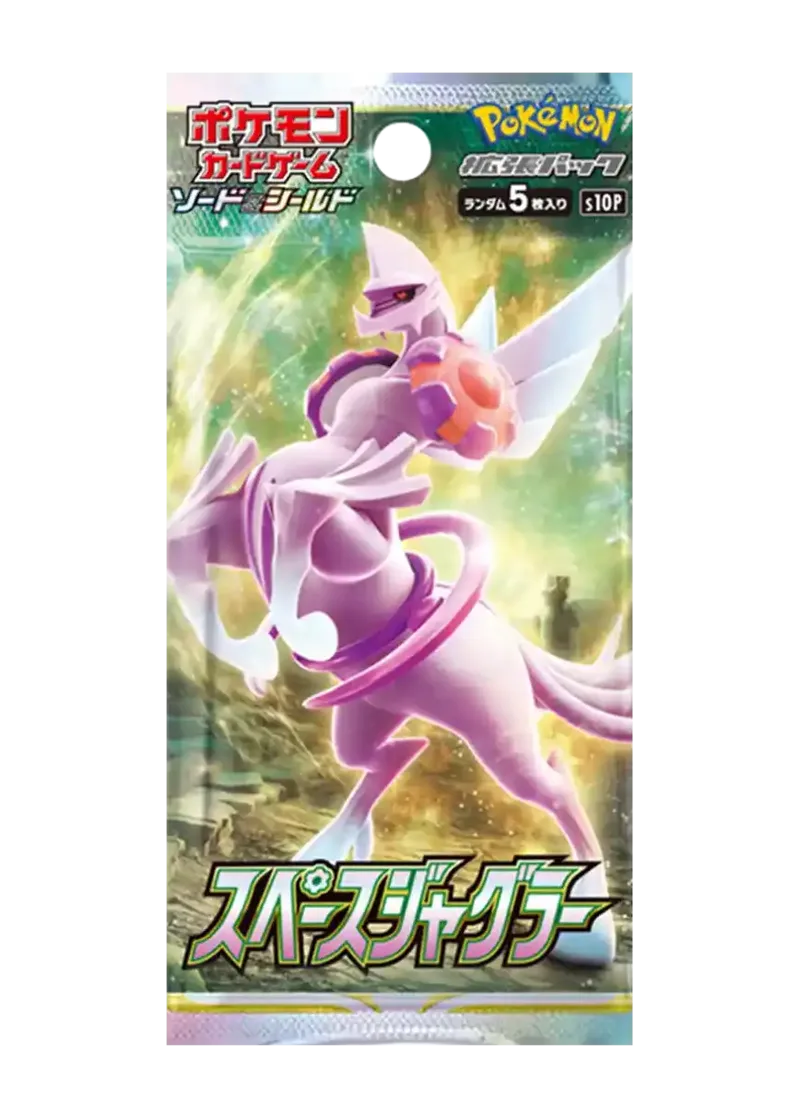 スペースジャグラー 1パック｜ポケモンカードゲーム