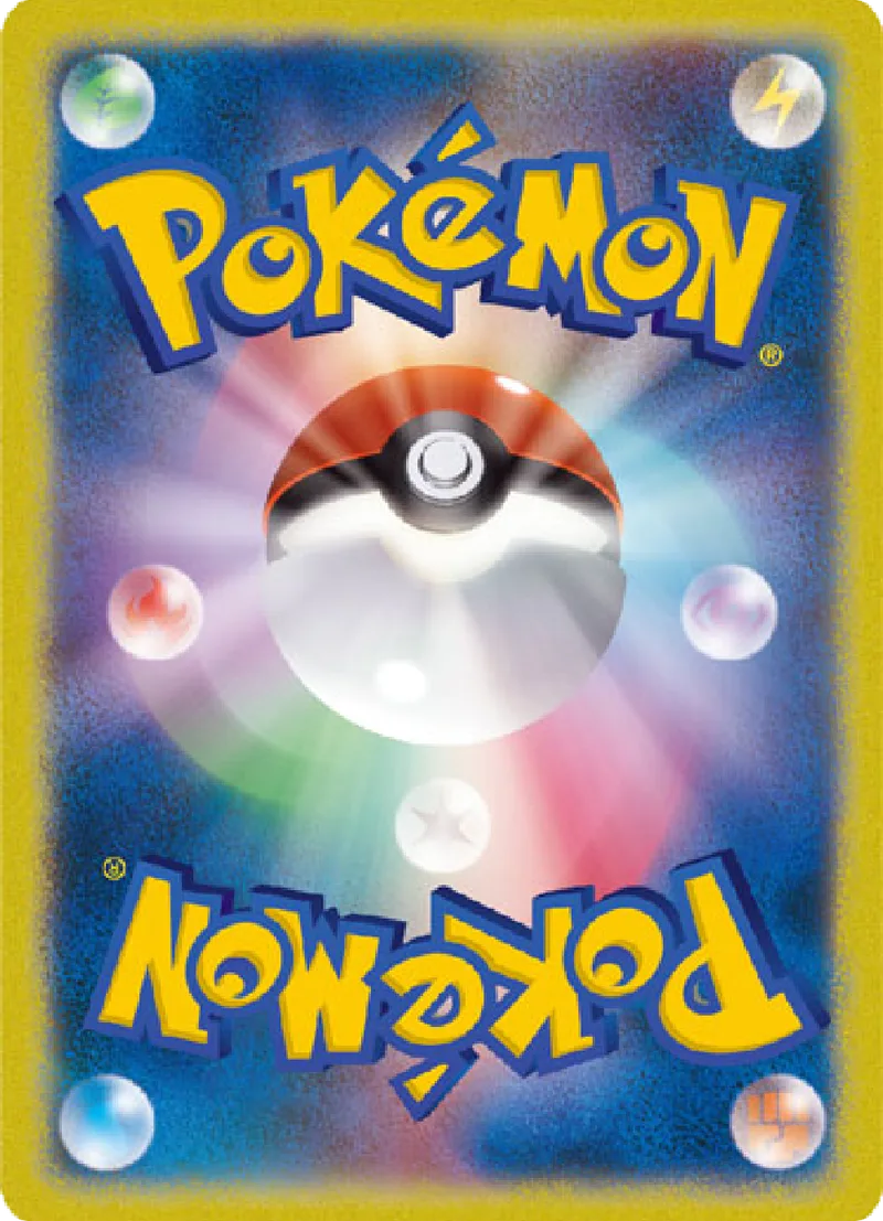 PSA 10｜ポケモンカードゲーム