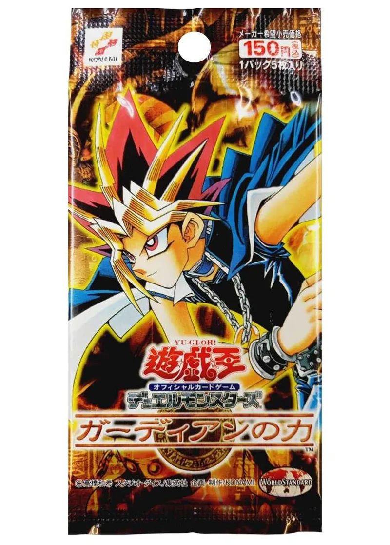 [1PACK]ガーディアンの力｜遊☆戯☆王オフィシャルカードゲーム