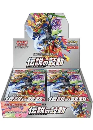 伝説の鼓動-BOX｜ポケモンカードゲーム